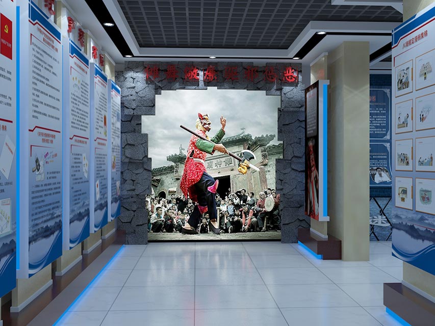縣黨風廉政建設(shè)教育中心